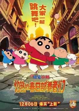 澳门映画vk